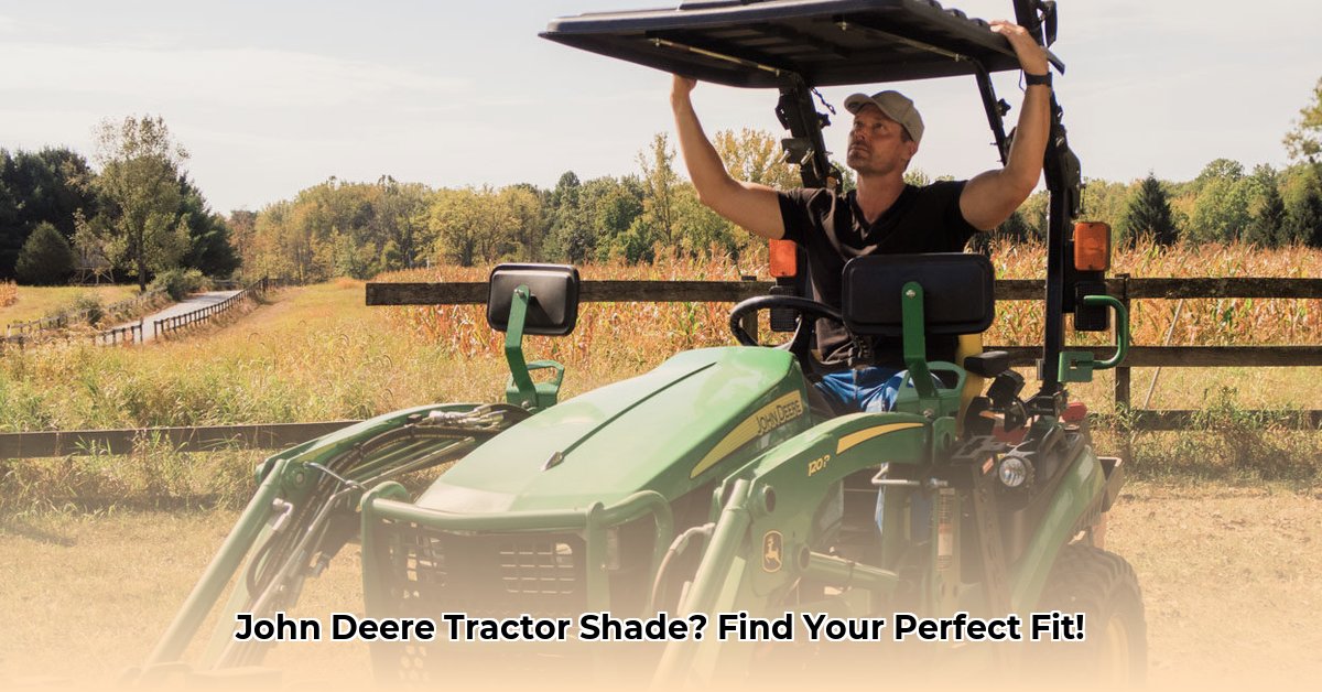 john-deere-tractor-shade